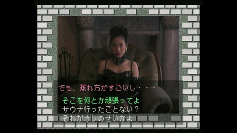 vlcsnap-00038