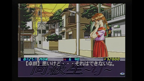 vlcsnap-00027