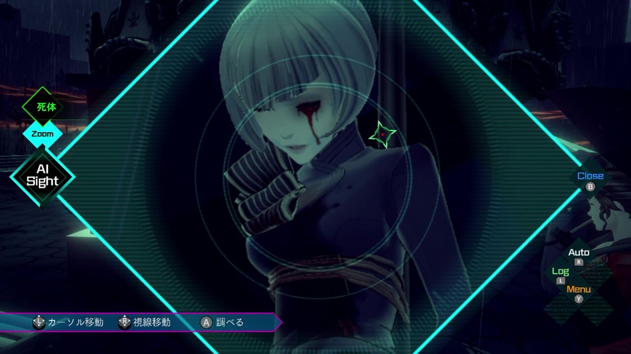SWITCH】AI:ソムニウム ファイル : だんぼーるはうすinブログ