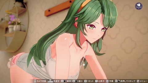 vlcsnap-00032
