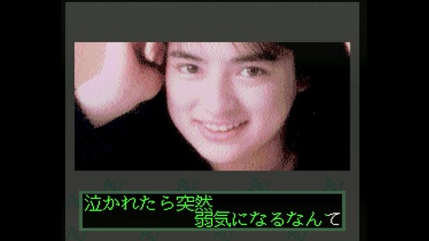 vlcsnap-00021