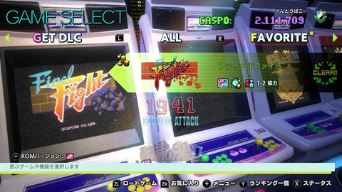 vlcsnap-00024