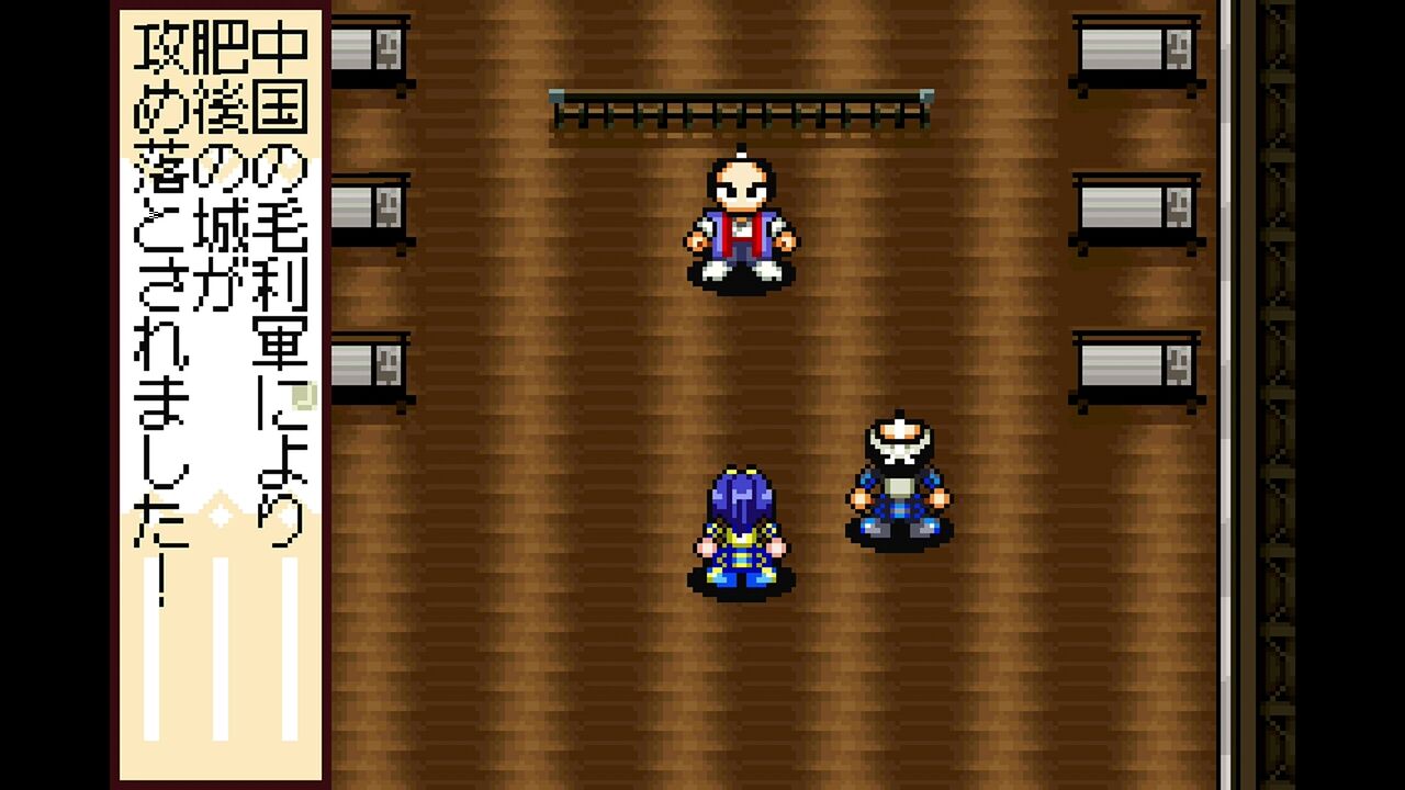 ☆希少 動作良好☆GBA 戦国革命外伝 - メルカリ