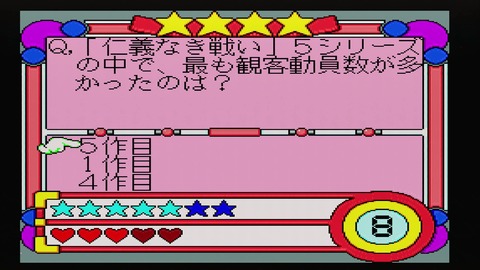 vlcsnap-00029