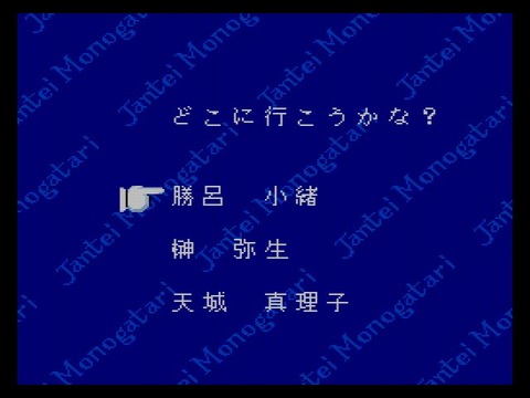 WS000012