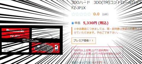 image (2)
