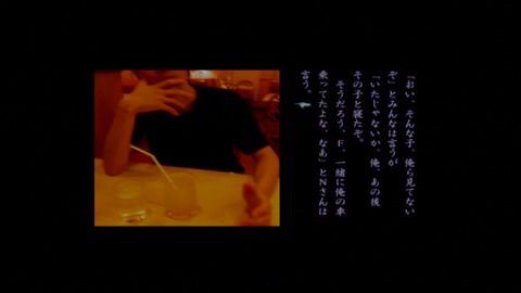 vlcsnap-00017