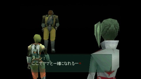vlcsnap-00044