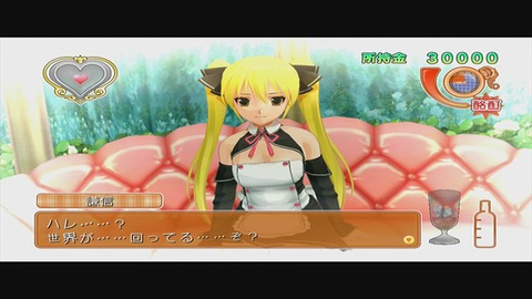 vlcsnap-00025
