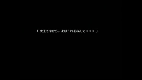 vlcsnap-00002