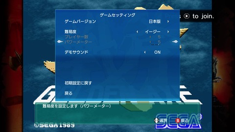 vlcsnap-00010