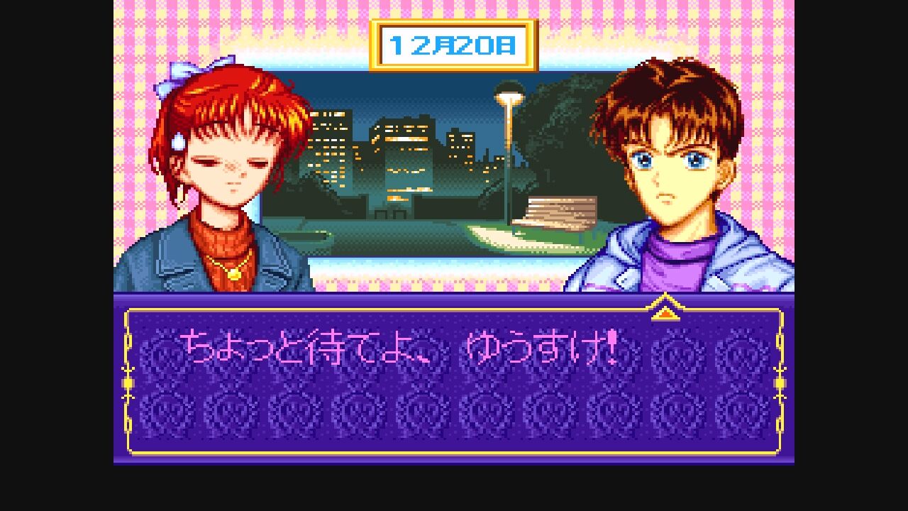 sfc ママレード ボーイ だんぼーるはうすinブログ sfc ママレード ボーイ だんぼーるはうすinブログ