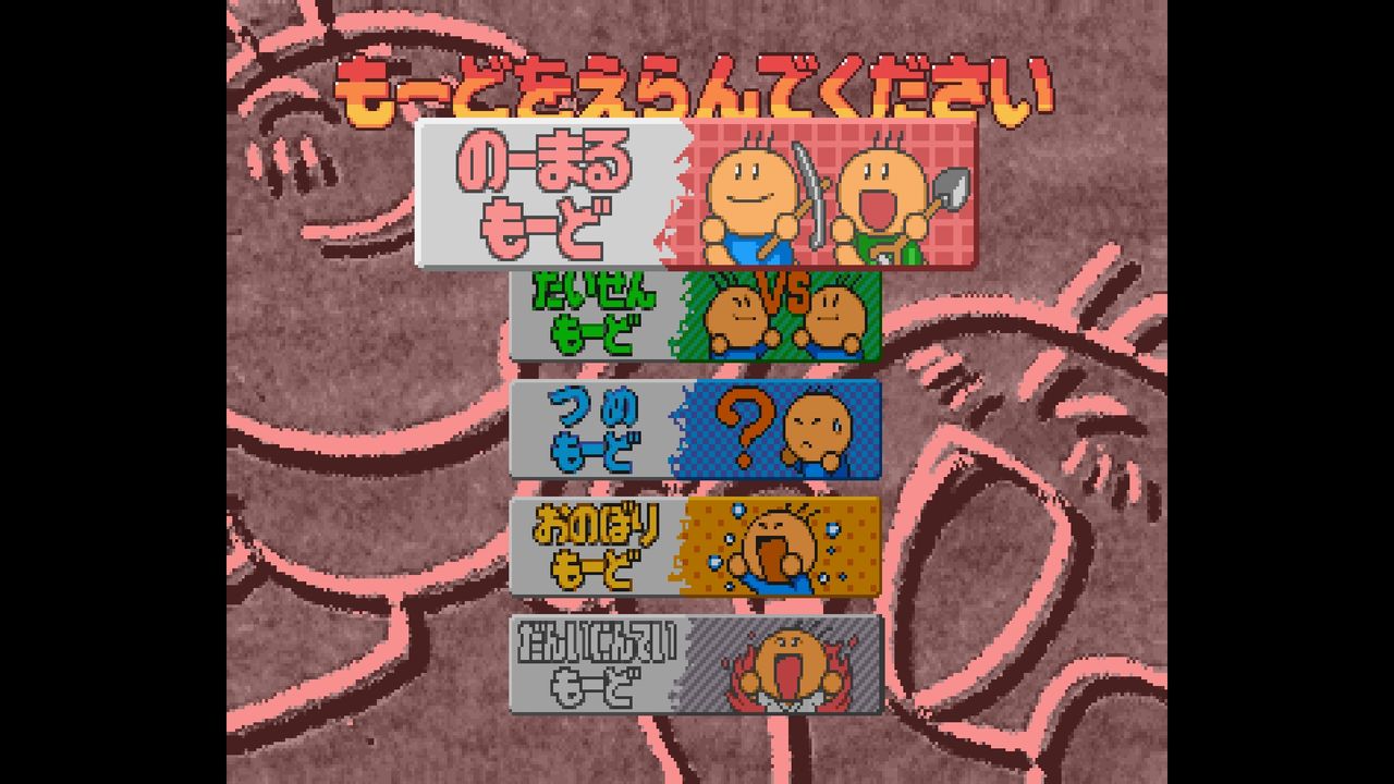 SS】続ぐっすんおよよ : だんぼーるはうすinブログ