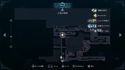 vlcsnap-00031