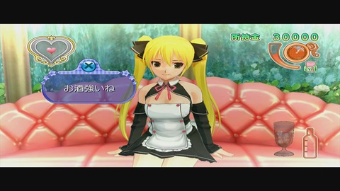 vlcsnap-00024