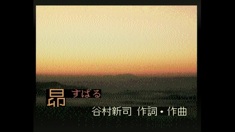 vlcsnap-00018