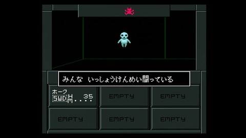 vlcsnap-00006