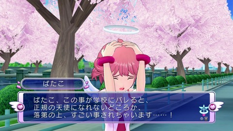 vlcsnap-00009
