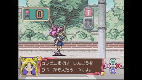 vlcsnap-00017