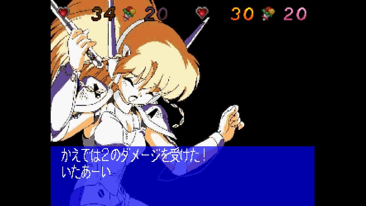 SS】銀河お嬢様伝説ユナ REMIX : だんぼーるはうすinブログ SS】銀河お嬢様伝説ユナ REMIX : だんぼーるはうすinブログ