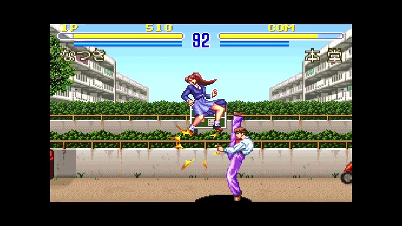 SFC】なつきクライシスバトル : だんぼーるはうすinブログ SFC】なつきクライシスバトル : だんぼーるはうすinブログ