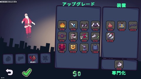 vlcsnap-00003