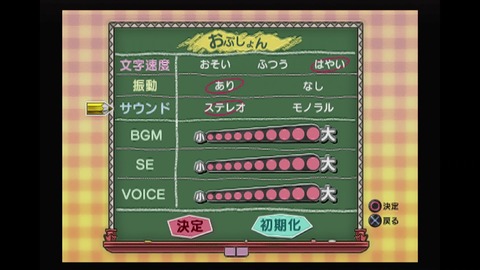 vlcsnap-00002