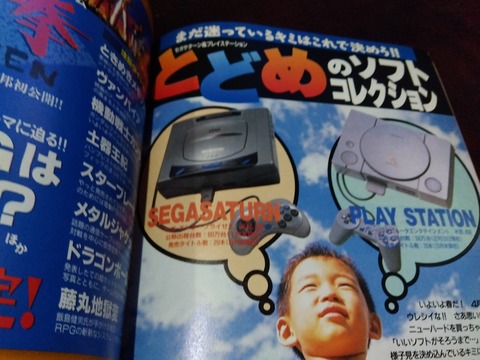 IMG_2024-12-06-08-15-44-261