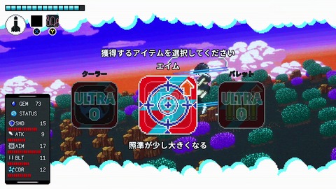 vlcsnap-00010