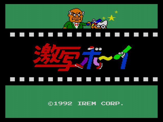 Huカード】激写ボーイ : だんぼーるはうすinブログ
