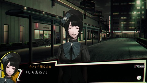 vlcsnap-00054