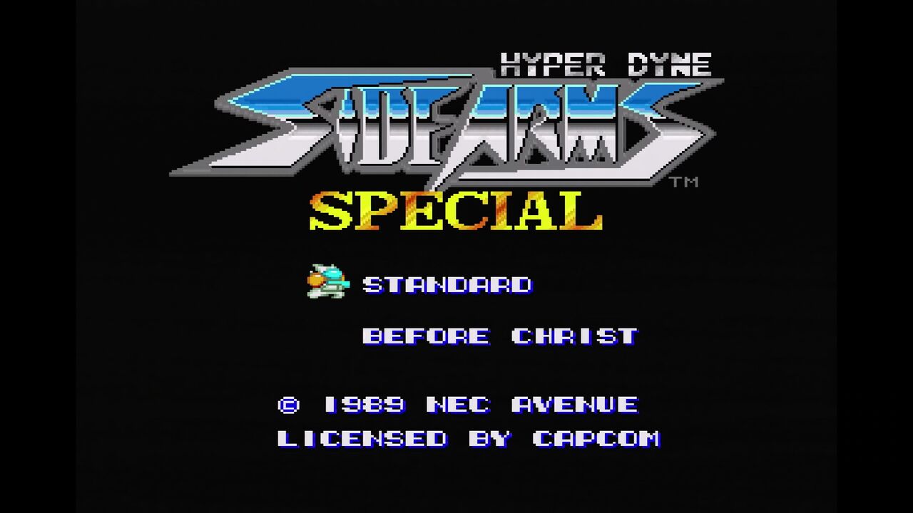 エターナルシティ 都市転送計画』1991年／PCエンジン - レトロ