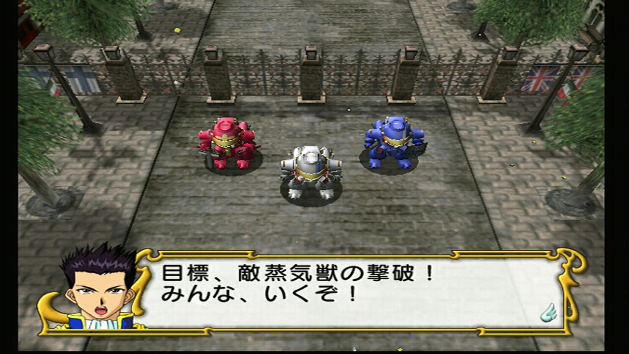 DC】サクラ大戦3～巴里は燃えているか～ : だんぼーるはうす