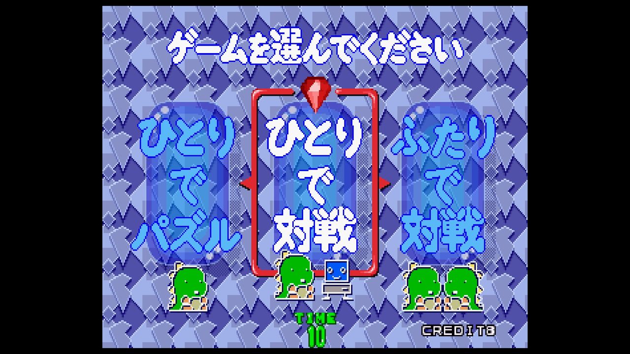 SSセガサターン パズルボブル2X PUZZLE BOBBLE TAITO - メルカリ