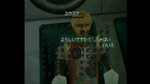 vlcsnap-00013