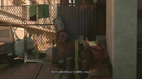 vlcsnap-00034