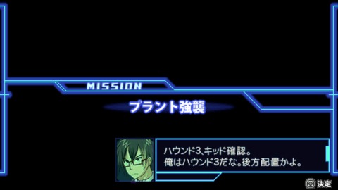vlcsnap-00004