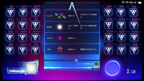 vlcsnap-00009