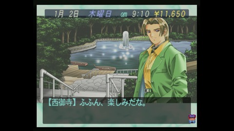 vlcsnap-00005