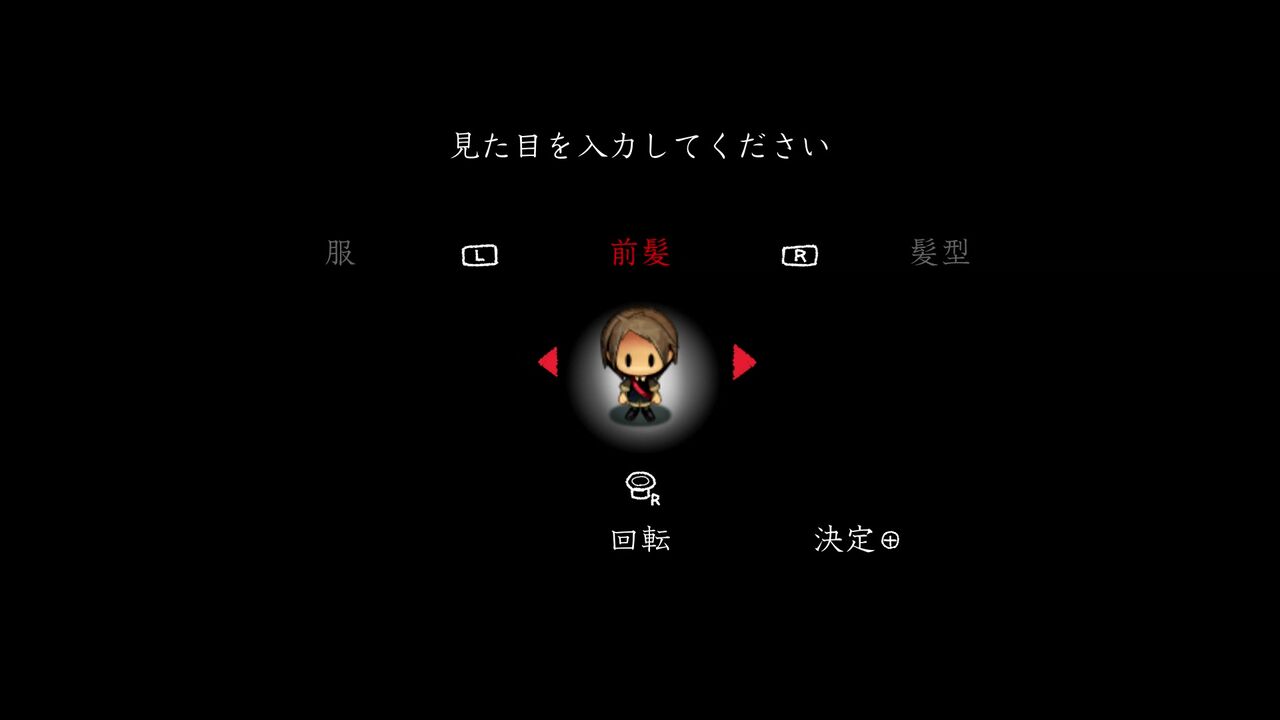 夜廻』シリーズ公式 (@YomawariSeries) / X