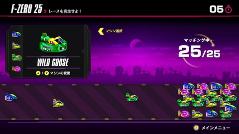 vlcsnap-00014