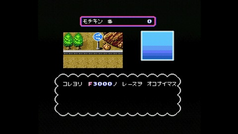 vlcsnap-00015