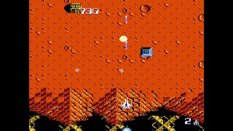 vlcsnap-00003