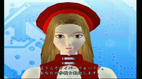 vlcsnap-00002