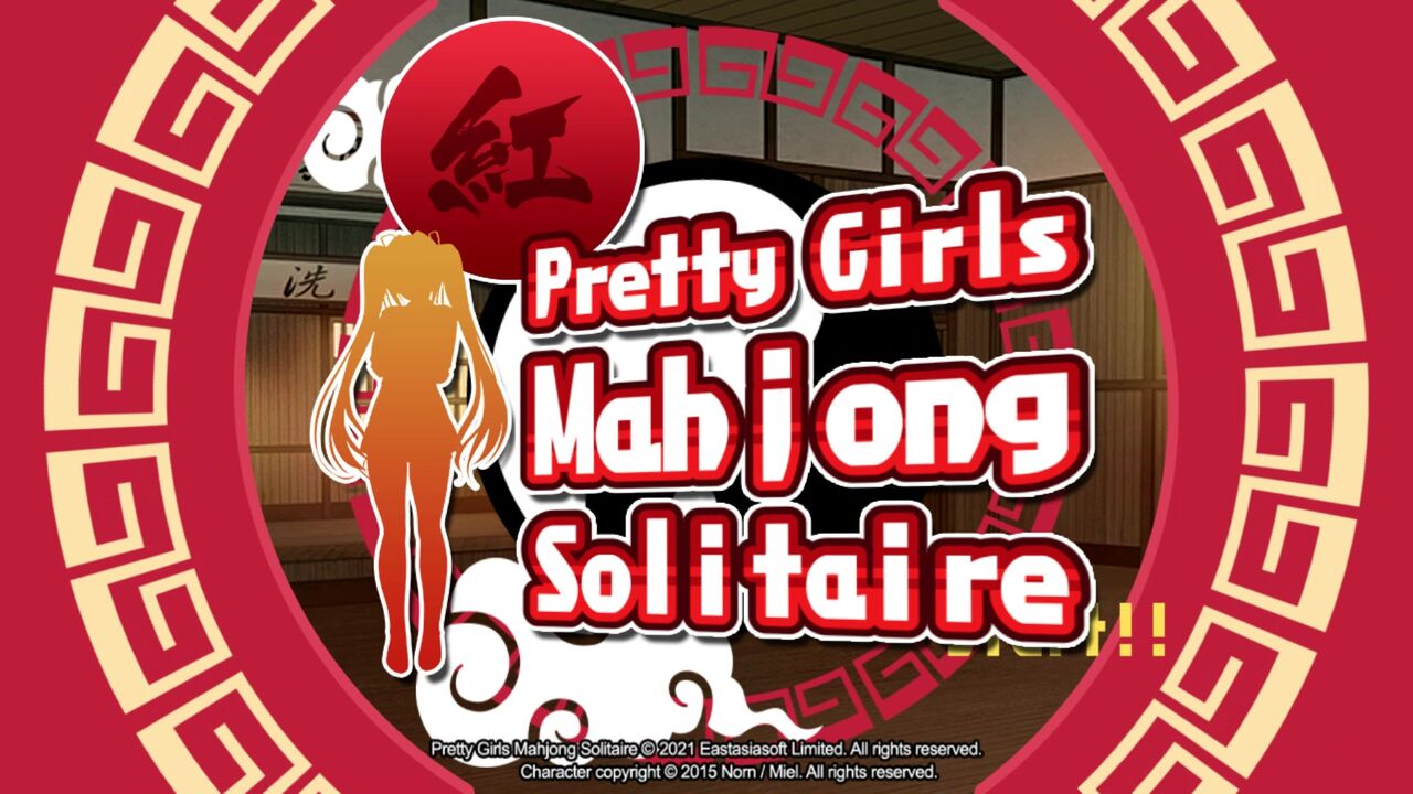 SWITCH】Pretty Girls Mahjong Solitaire-紅- : だんぼーるはうすinブログ