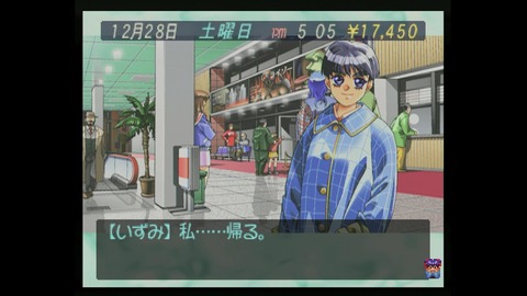 vlcsnap-00020