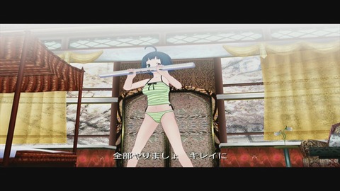 vlcsnap-00032