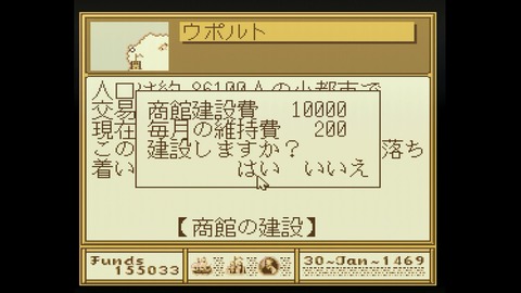 vlcsnap-00013