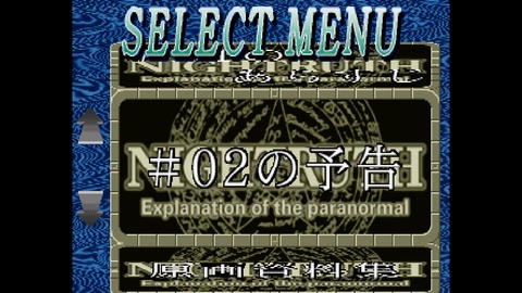 WS000005