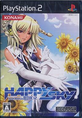 専用 PS2 ビートマニアⅡDX Empress、GOLD、HAPPY SKY PS2】ビートマニアⅡDX 12 HAPPY SKY : だんぼーるはうすin